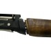 Гладкоствольное ружье MP-155-152 орех L-710