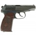 Списанный охолощенный пистолет Макарова ПМ-О (к.10х24)