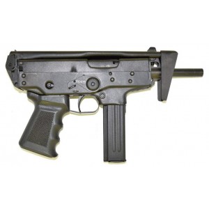 Списанный охолощенный пистолет-пулемет ПП-91 СХ КЕДР (10ТК)