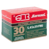 Патрон БПЗ(5,45х39) FMJ 3,85г лак.(30шт.)