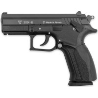 ОООП GRAND POWER T-12 FM2 (10x28) измененная рукоятка