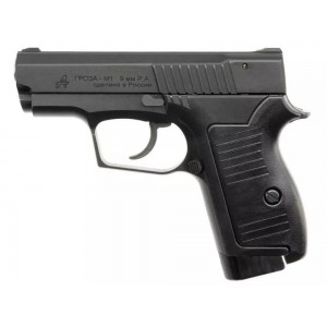 Травматический пистолет ГРОЗА-М1